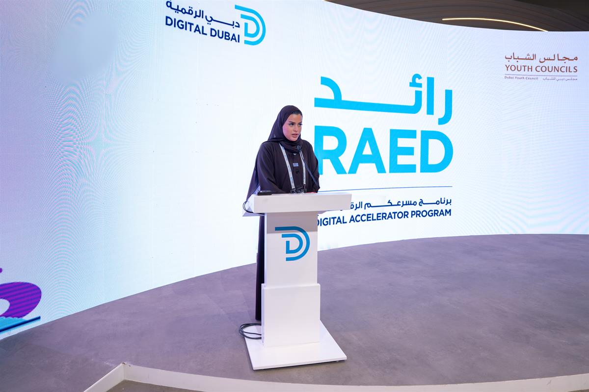 Dubai Youth Council and Digital Dubai Youth Council Unveil the Implementation of “RAED: Your Digital Accelerator” at GITEX 2025